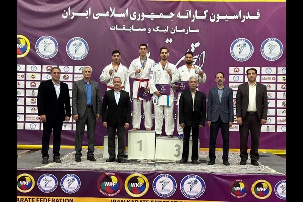کاراته کای قمی قهرمان مسابقات انتخابی تیم‌ ملی شد