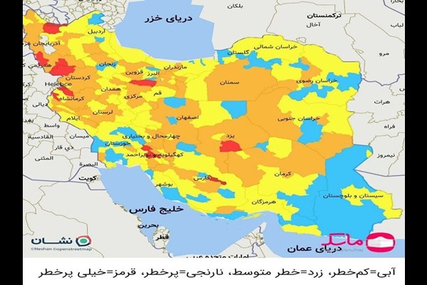 قم به رنگ زرد کرونایی درآمد