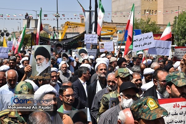 برگزاری راهپیمایی سالگرد قیام خونین ۱۵ خرداد