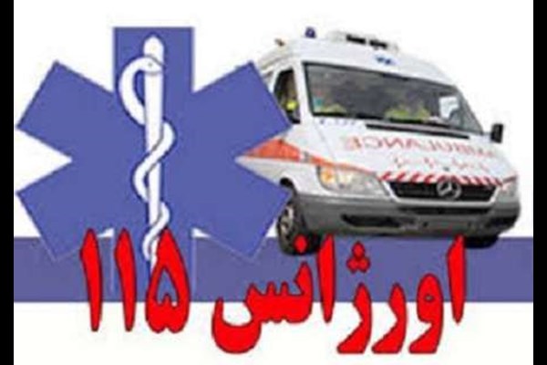 گلایه‌های پیشگامان مقابله با کرونا در اورژانس ۱۱۵ قم