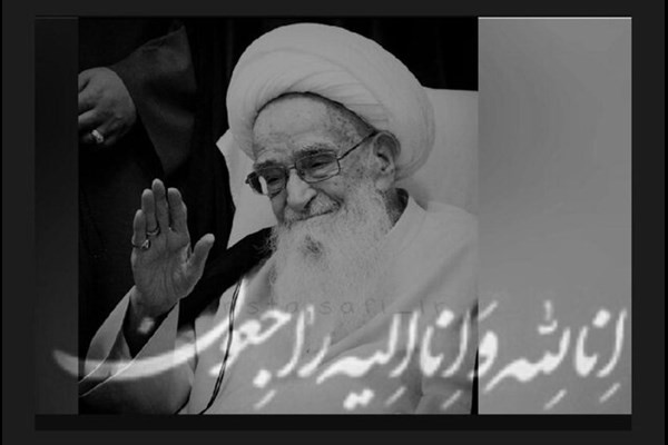  زندگی آیت‌الله صافی‌ گلپایگانی از تدوین قانون اساسی تا جایگاه علمی و دفاع از حریم اهل‌بیت(ع)‌