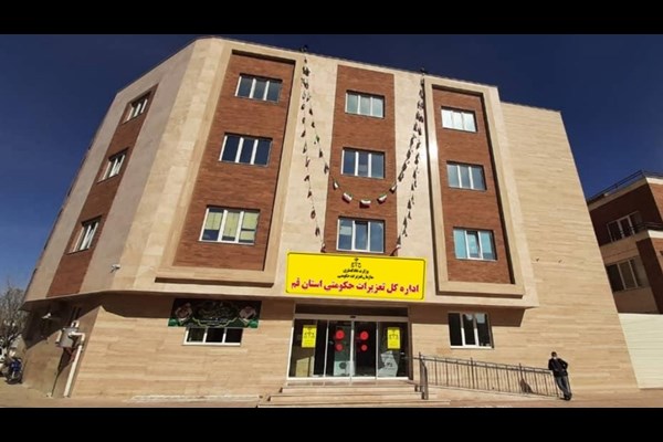 مجازات 58 میلیاردی سزای قاچاقچی پارچه در قم 