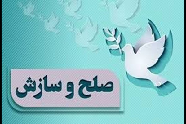 برقراری صلح در منطقه با دیپلماسی دینی امکان‌پذیر است