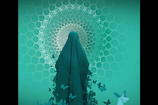  نقش والدین و چالش‌های فرهنگی حجاب و عفاف