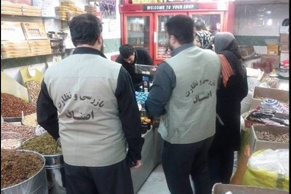 نظارت مستمر بازرسان بر فعالیت واحدهای اقتصادی