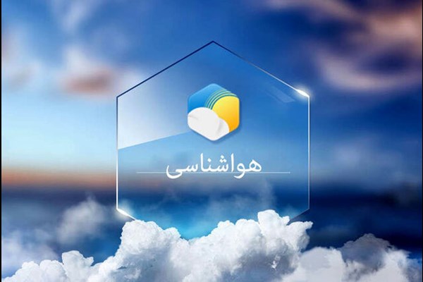 بارش برف در ارتفاعات از سه‌شنبه 