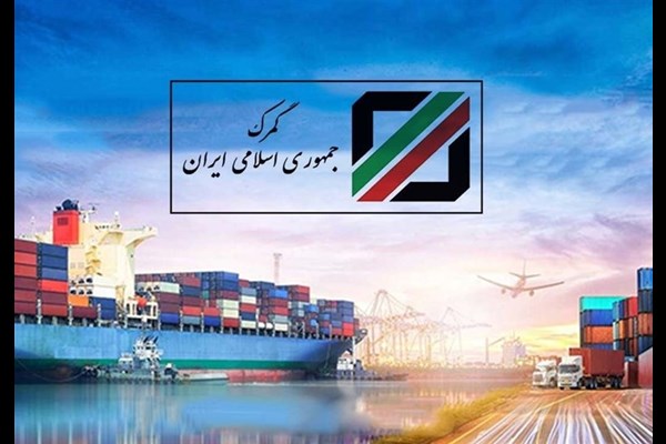 سازمان حمایت از مصرف‌کنندگان خواستار شفاف‌سازی شد