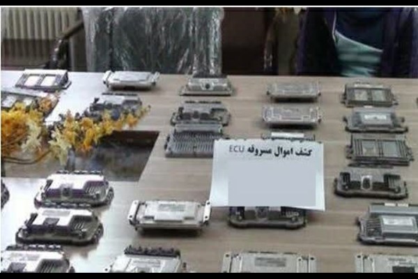 باند سارقان کامپیوتر ECU خودرو در قم دستگیر شدند