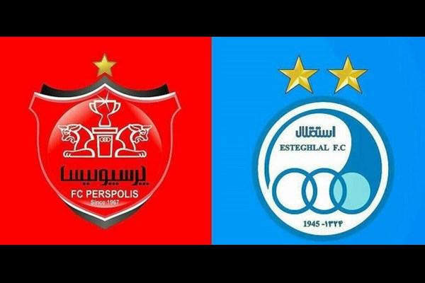 حذف استقلال و تأیید پرسپولیس؛ این نظر نهایی AFC نیست