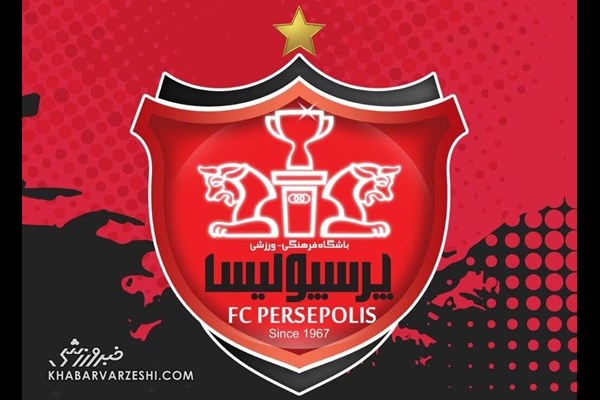 زلزله بزرگ در پرسپولیس؛ وداع یحیی با ۱۰ بازیکن