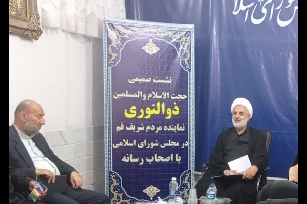  خبرنگاران قم همواره نقش‌آفرین هستند 