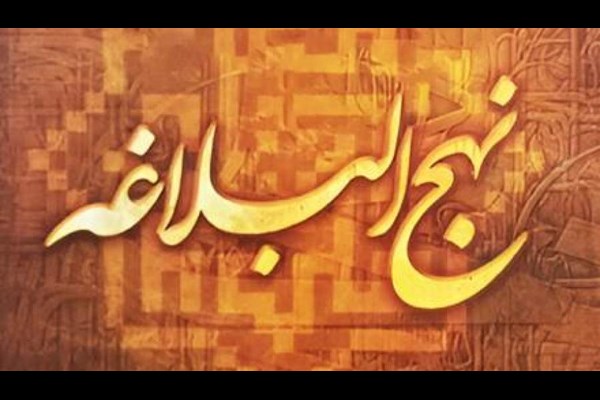 زیانِ نگفتنِ نمی‌دانم