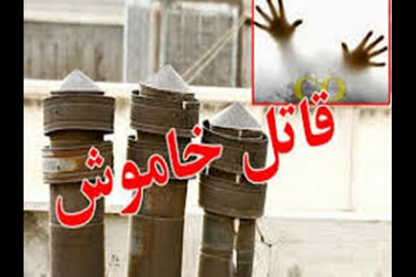  کاهش قابل توجه مرگ خاموش در قم
