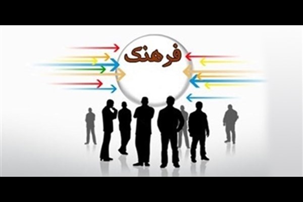 امروز فرهنگ در جامعه متولی ندارد