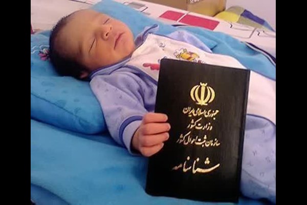 نام نیک مهم‌ترین حقوق فرزندان بر والدین