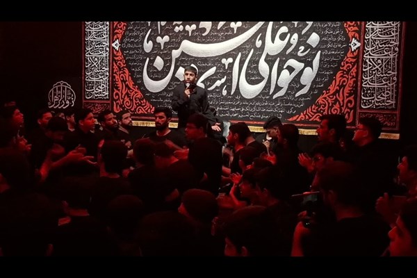 دهه نودی‌ها در مسیر عاشورا
