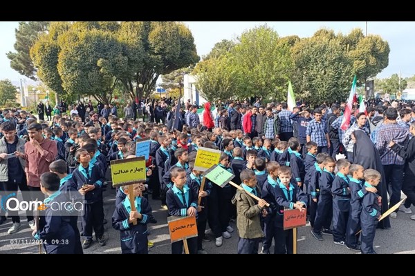 برگزاری راهپیمایی ۱۳ آبان در کهک