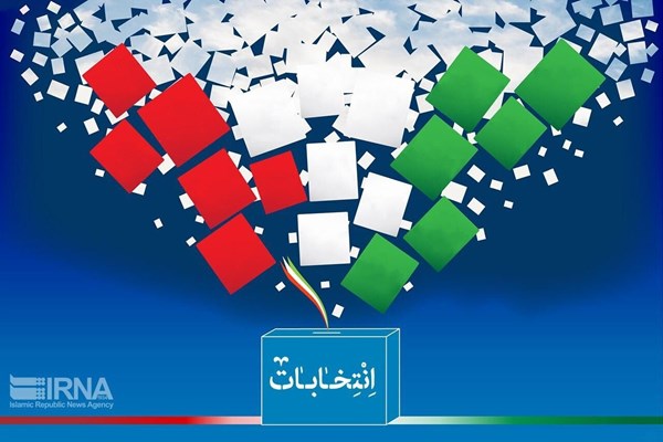 ۸۶۱ نفر برای انتخابات مجلس دوزادهم در قم ثبت نام کردند