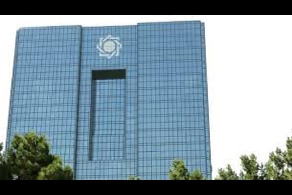  بانک‌های تخصصی؛ کلید تأمین مالی پایدار و مؤثر