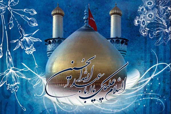 امام حسین(ع)؛ بزرگ پاسدار تاریخ اسلام