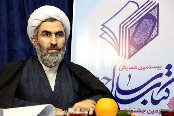 آیت الله مصباح پرچم دار علوم انسانی اسلامی بود