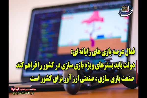 از کاهش اهدا خون  تا کاهش رعایت پروتکل های بهداشتی 