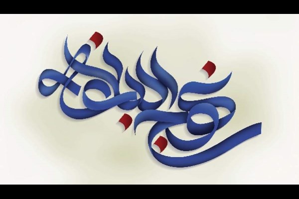 دارایی و فقر 