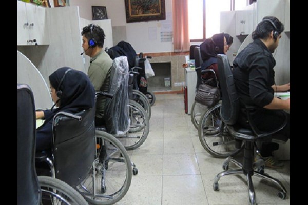 آموزش حلقه مفقوده در جهت استقلال و خودکفایی معلولان در کشور /  اجرایی ناقص و دردآور قانون حمایت از معلولان
