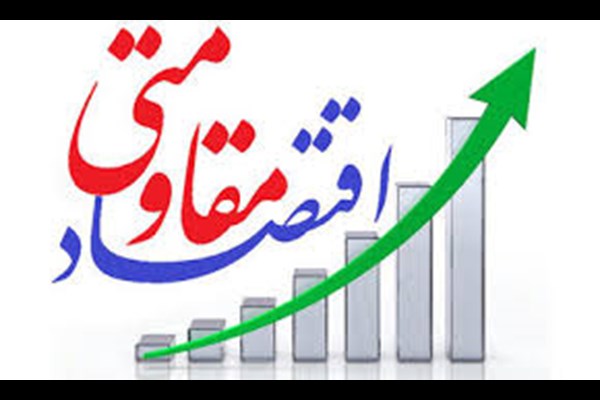 کارشکنی مسئولان و مافیا اجازه فعالیت نمی‌دهد / توانایی ایجاد اشتغال برای 100 نفر را دارم + تصاویر