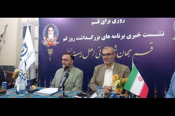 اکران ۲۷ هزار ثانیه برنامه در تلویزیون‌های شهری قم