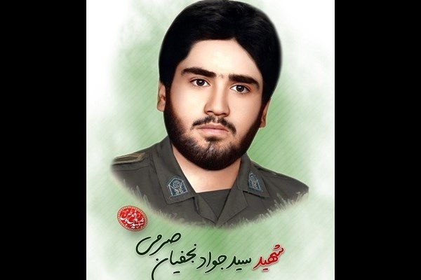 شهادت، درک بزرگی از اسلام است