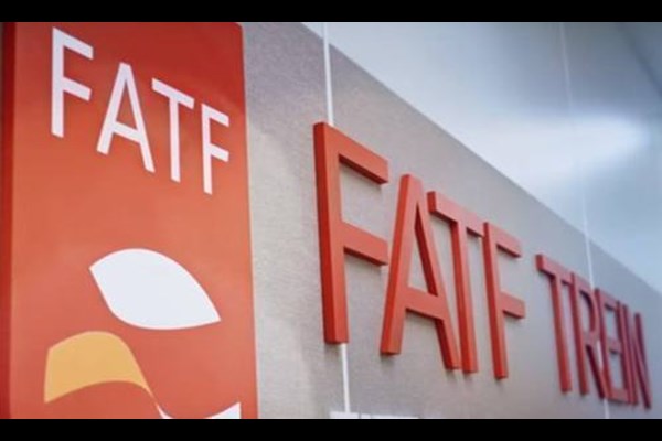 FATF ، استقلال ، ایرانیت و اسلامیت را از بین می برد