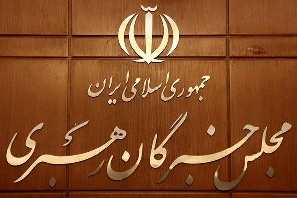 برگزاری آزمون داوطلبان انتخابات ششمین دوره مجلس خبرگان رهبری در قم