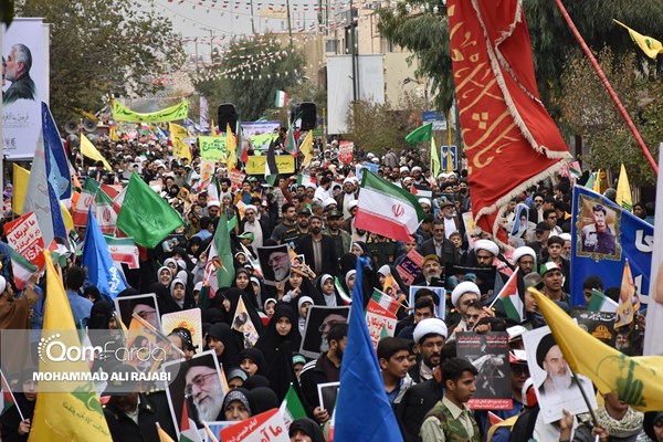 برگزاری مراسم راهپیمایی روز ۱۳ آبان