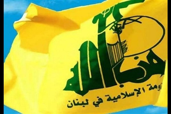  بیانیه حزب‌الله در واکنش به تصمیم دولت لبنان