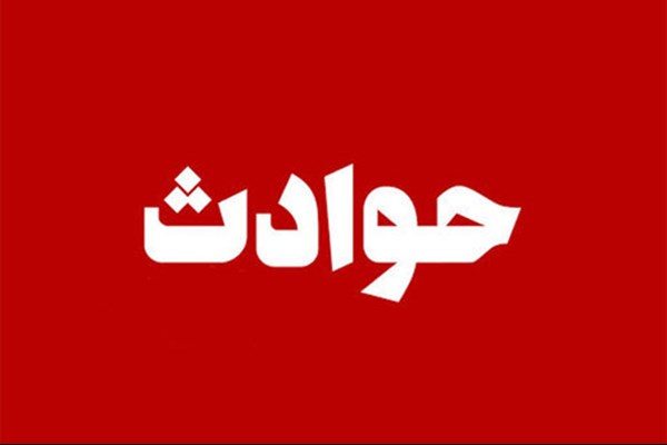 مجری مطرح تلویزیون: سال ٧٢ شبکه‌های اجتماعی بود شاید می‌توانستم قاتل پدرم را پیدا کنم / ماجرای قتل پدر این مجری چیست؟