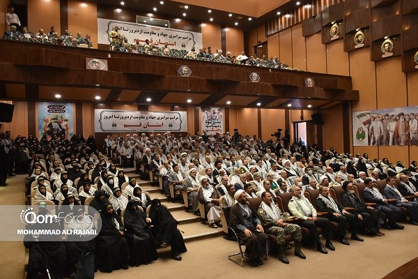 مراسم سراسری جهاد و مقاومت از دیروز تا امروز