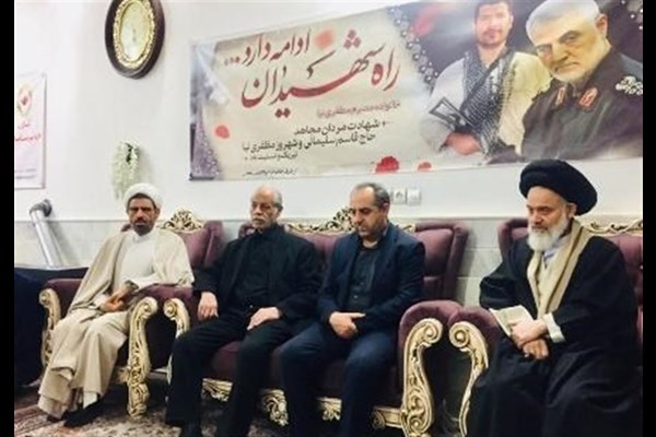  امام جمعه قم در منزل شهید مظفری‌نیا حضور پیدا کرد 