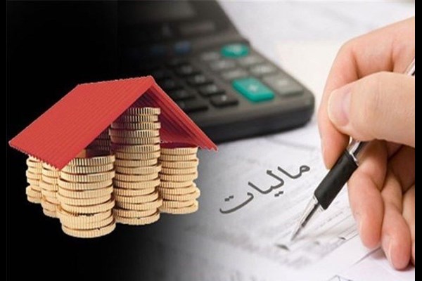 افزایش تعداد مودیان مالیاتی به ۵میلیون و ۵۰۰هزارنفر