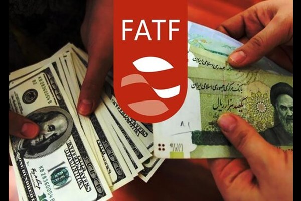 نظر مراجع و علما در خصوص FATF