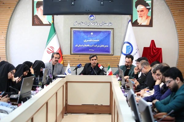  ۱۰ سال عقب‌افتادگی در حوزه فاضلاب داریم