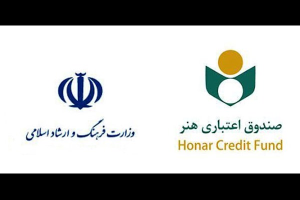 بازی صندوق هنر با اعصاب خبرنگاران/پاسکاری خبرنگاران بین صندوق هنر و ارشاد