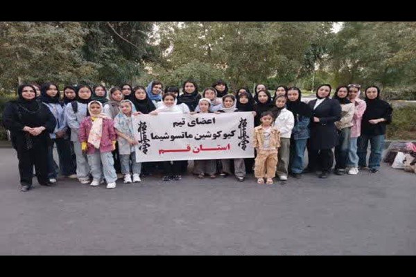 دختران قمی در مسابقات کشوری کیوکوشین خوش درخشیدند