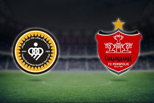 احتمال معاوضه بین پرسپولیس و سپاهان