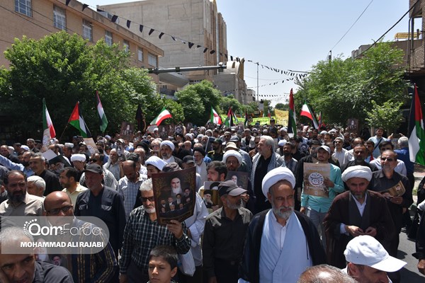 برگزاری راهپیمایی روز ۱۵ خرداد در قم