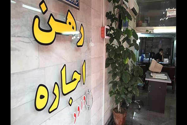 مجوز مستاجران برای عدم تخلیه واحدهای مسکونی تا پایان خرداد