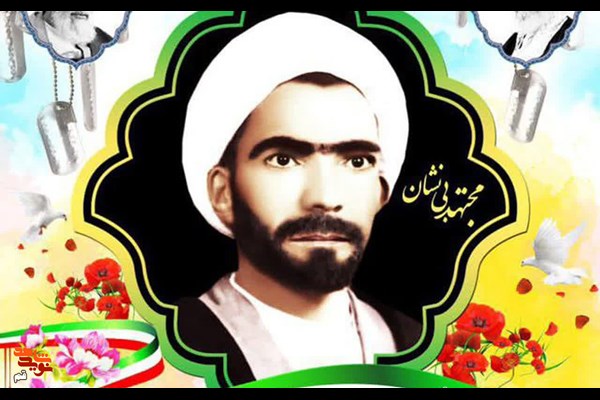  بی نشانی که نشانه شد