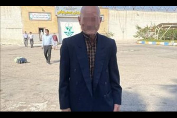 پیرمرد زنجانی پس از ۱۹ سال حبس به مناسبت ولادت حضرت علی (ع) آزاد شد