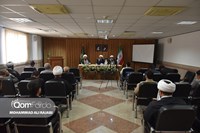 برگزاری نشست علمی کرسی آزاداندیشی صحیفه سجادیه