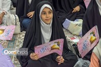 برگزاری جشن خواهربرادری در حرم بانوی کرامت